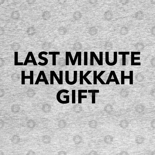 Last Minute Hanukkah Gift by deancoledesign